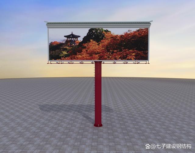 户外广告牌制作