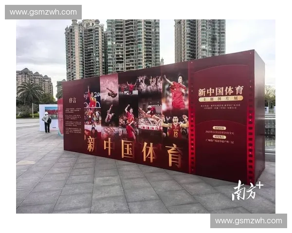 以体育项目执行为核心推动赛事管理与实施能力全面提升体系建设与发展